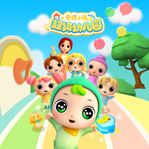 老鸭窝性爱视频
