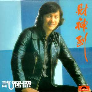 老鸭窝性爱视频
