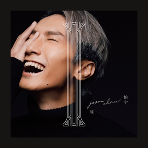 老鸭窝性爱视频
