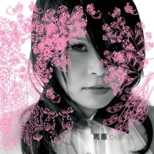 老鸭窝性爱视频
